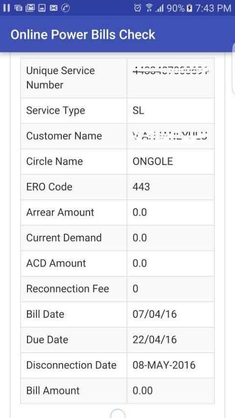 APSPDCL POWER BILL 1.0 स्क्रीनशॉट 1