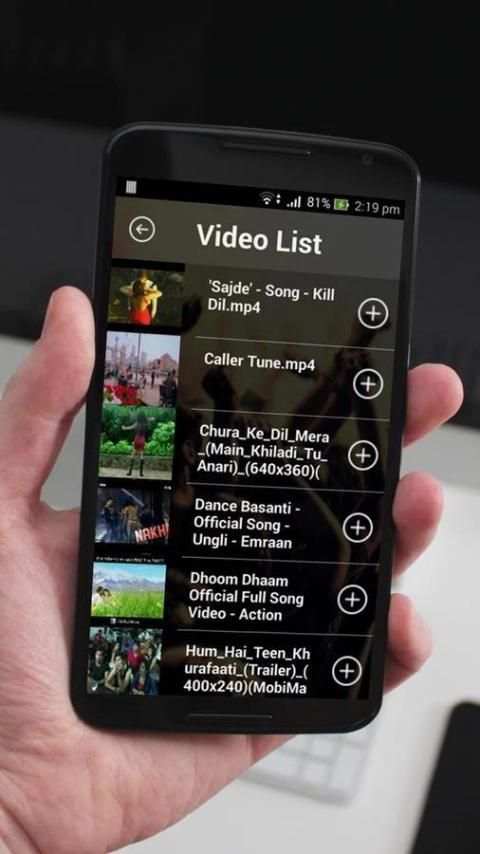 MP4 Video Player 3 تصوير الشاشة