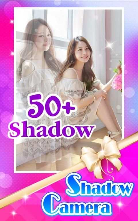 Shadow Camera screenshot 3