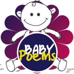 Baby Poems Videos In Urdu