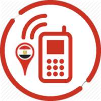 دليل موبايل مصر