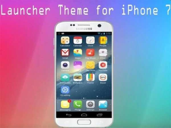 Launcher android theme for ios скриншот 2