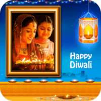 Diwali Photo Frames 2016