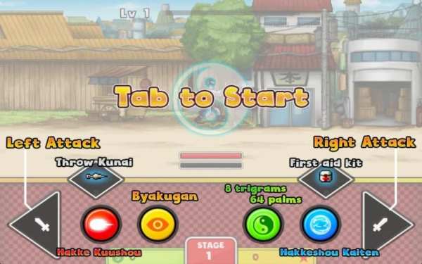 Naruto Storm Ninja screenshot 2
