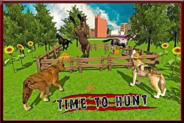 Crazy Wolf City Revenge screenshot 12