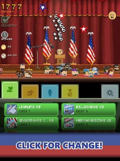 Campaign Clicker स्क्रीनशॉट 3