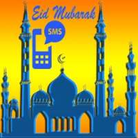 Eid SMS: Best Bangla SMS on 9Apps