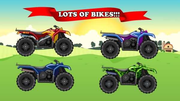 Hill Racing: ATV Rally screenshot 1