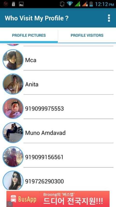 Who visited profile-whatsapp screenshot 3