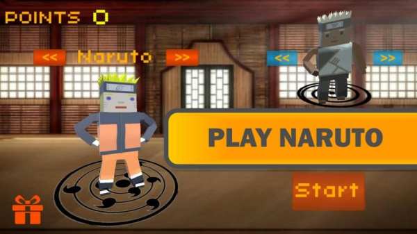 Ninja Naruto: All Stars screenshot 6