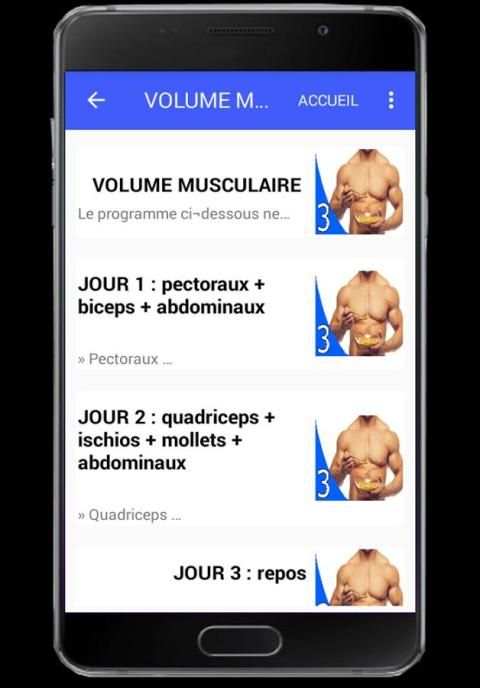 musculation screenshot 5