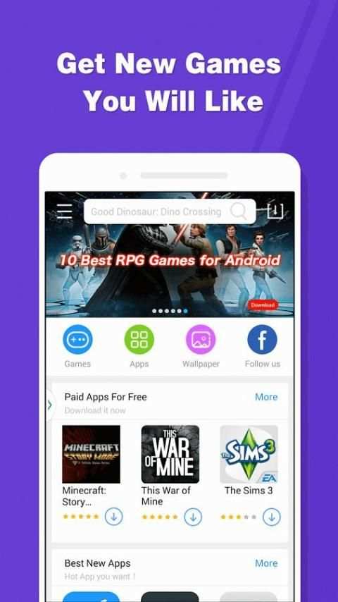 vShare Game Market скриншот 4