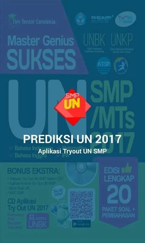 Master Genius UN SMP/MTs 2017 screenshot 6