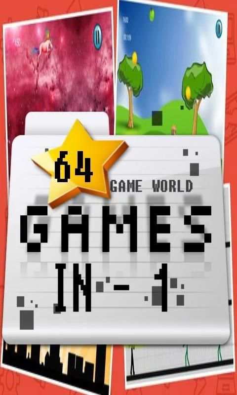 Game World 64 Games In 1 скриншот 1