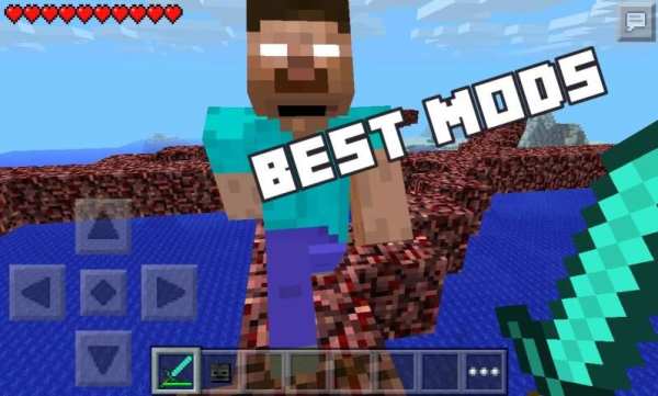 Mods for Minecraft Pocket PE 4 تصوير الشاشة