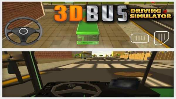 Kota Bus Driving Simulator 3D screenshot 2