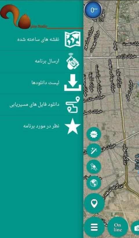 آی مپ (مسیریاب و نقشه آفلاین) screenshot 2