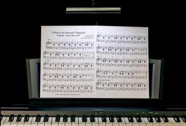 Piano instrumental screenshot 3