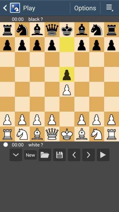 Chess game for begginers скриншот 1