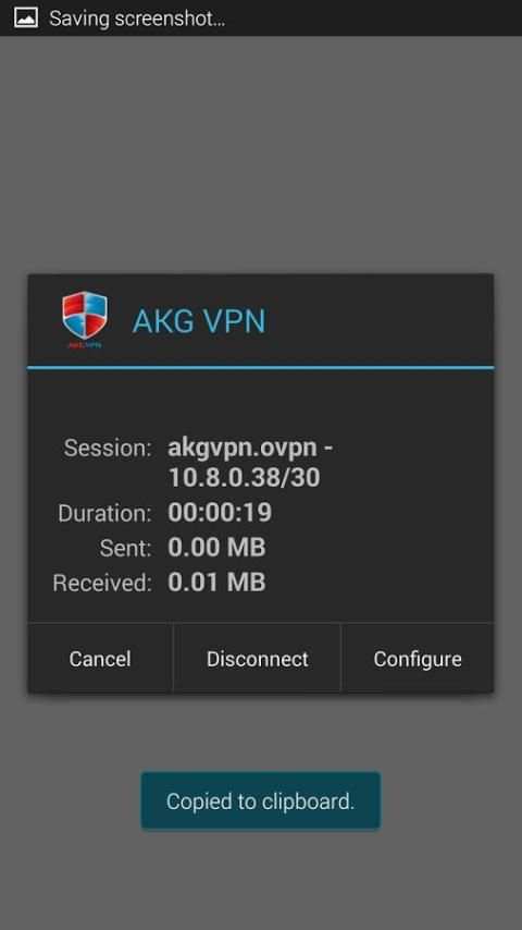 AKG VPN Free screenshot 1