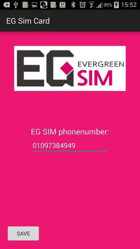 EG SIM CARD *new* (EGSIMCARD) 4 تصوير الشاشة