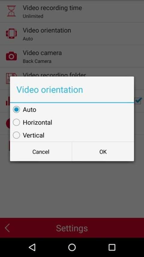 Secret Video Recorder 2 تصوير الشاشة