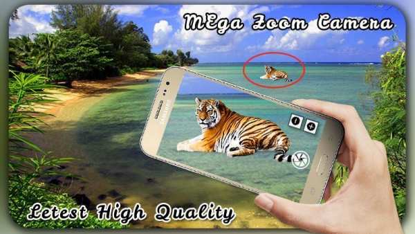 HD Mega Zoom Camera скриншот 3
