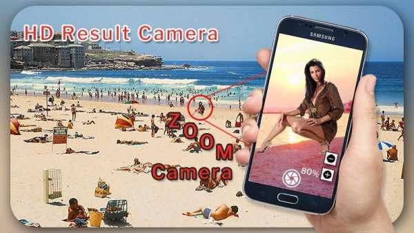 HD Mega Zoom Camera скриншот 4
