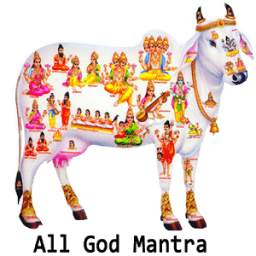 All God Mantras & WallPapers