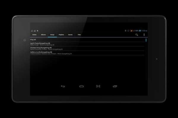 MaxMusic Player screenshot 9