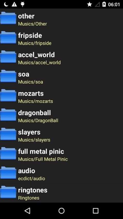 Light Folder Music Player скриншот 2