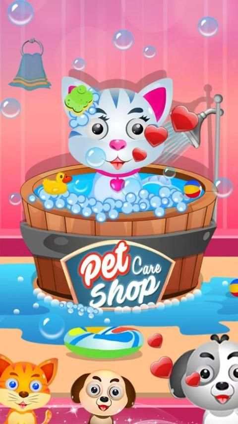 Pet Care Shop screenshot 5