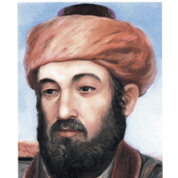 le Jardin de Maimonide phyto أيقونة