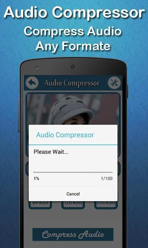 Audio Compressor 4 تصوير الشاشة
