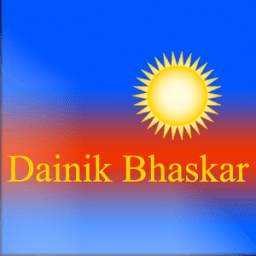 Danik Bhaskar 1.0
