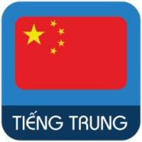 Hoc tieng Trung - Chinese on 9Apps