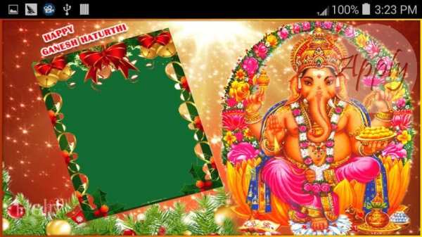 Ganesh Photo Frame स्क्रीनशॉट 2