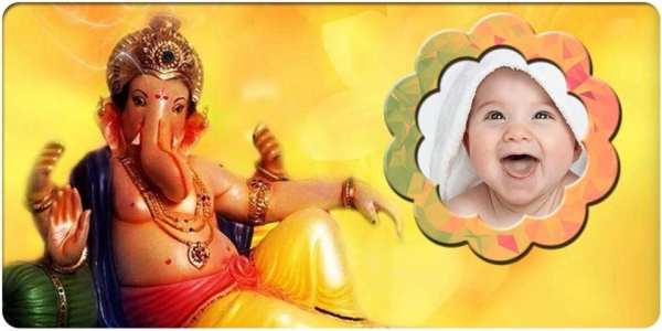 Ganesh Photo Frame स्क्रीनशॉट 5
