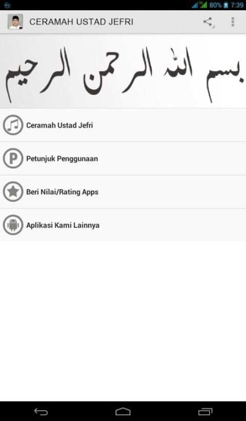 Ceramah Ustad Jefri screenshot 3
