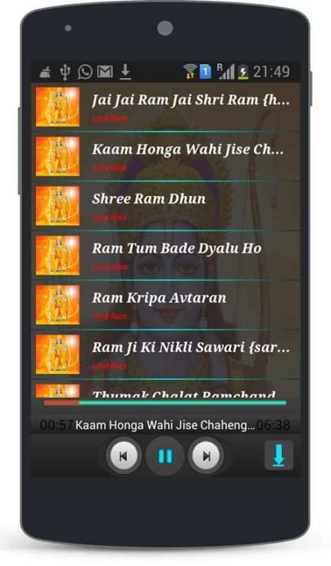 Bhakti Songs Collection screenshot 9