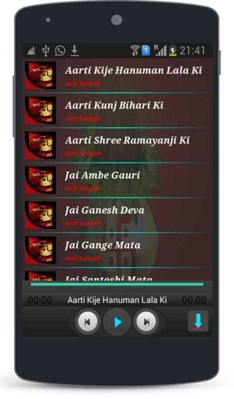 Bhakti Songs Collection screenshot 8