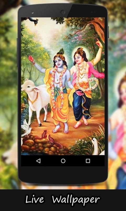 God Live Wallpaper स्क्रीनशॉट 1