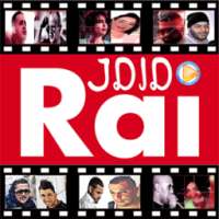 Rai Ghir Jdid 2017 الراي جديد on 9Apps