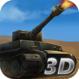 ikon Tank Offroad Driving Simulator