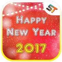 Happy New Year Frame 2017