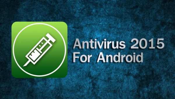 Antivirus2015 For Android 1 تصوير الشاشة