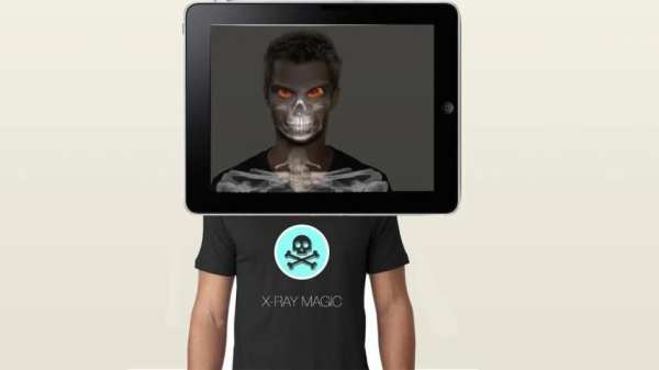 XRay Scan Camera prank 4 تصوير الشاشة