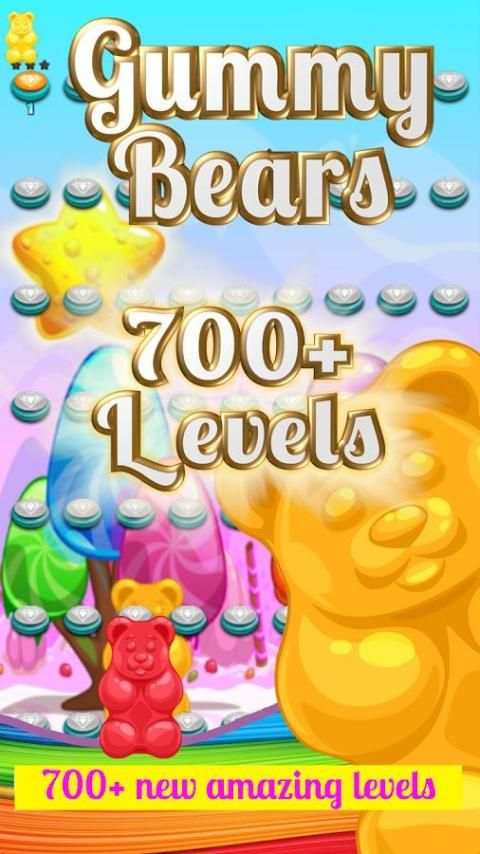 Gummy Bears Crush स्क्रीनशॉट 2