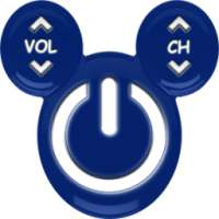 Универсальный пульт