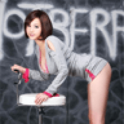 Asian Sexy Beauty иконка